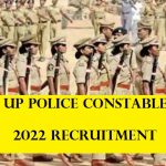 UP Police Constable Recruitment 2022