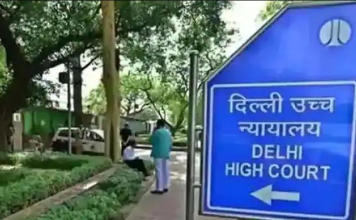 Petition against ban on married ones from joining Legal wing of Army, Delhi High Court will hear on January 11
