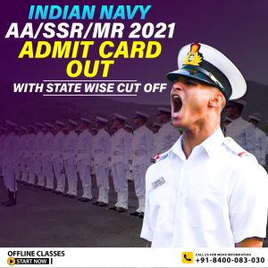 Indian Navy MR Admit Card 2021 | Navy MR 2021 Expected Cut Off