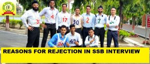 Reasons for your Rejection in SSB