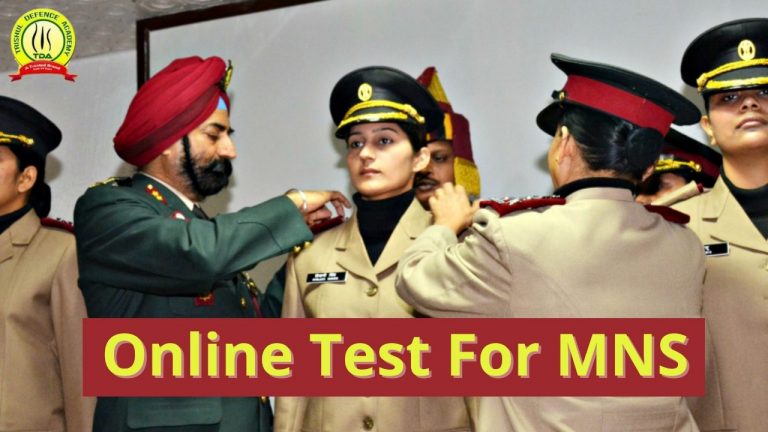 Online Test For MNS