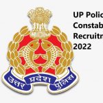 UP Constable Recruitment 2022