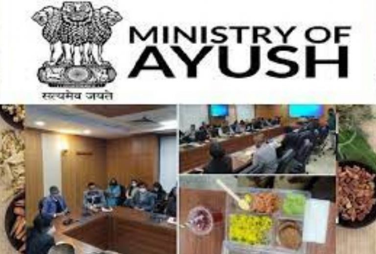 AYUSH Aahar pilot project launched