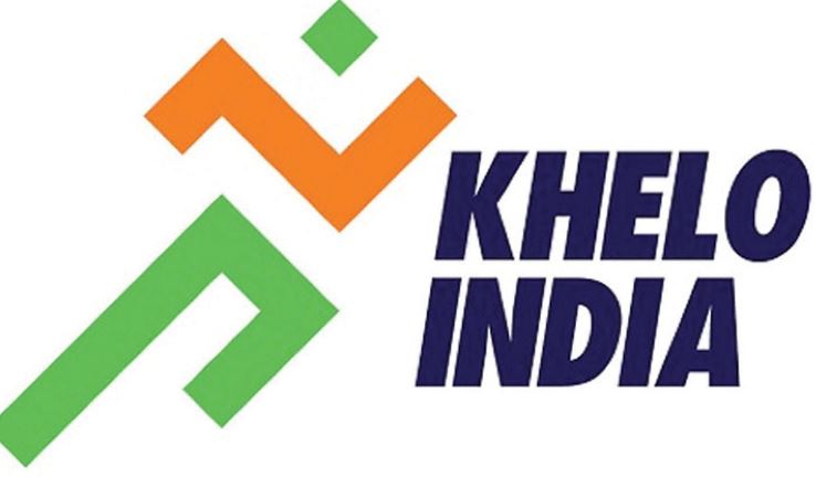 Madhya Pradesh To Host Khelo India Games 2023