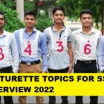 Lecturette Topics for SSB Interview 2022