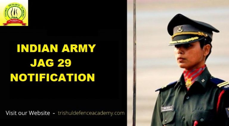 Indian Army JAG 29 Official Notification