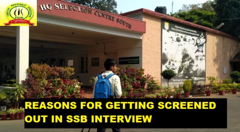 Reasons for Getting Screened Out in SSB Interview