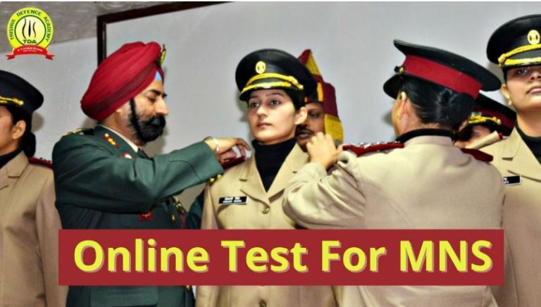Best Online Test for MNS