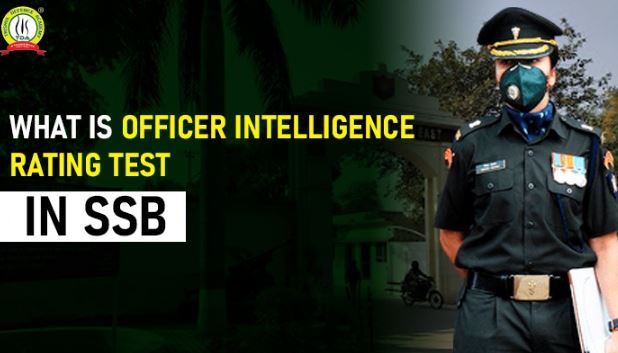 WHAT IS OFFICER INTELLIGENCE RATING TEST?