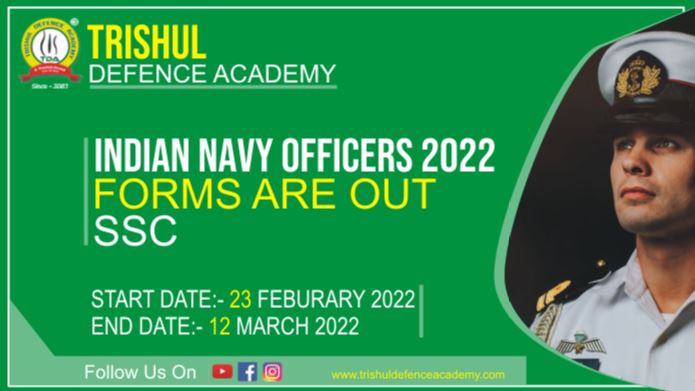 Navy SS Officer 2022 Recruitment Notification