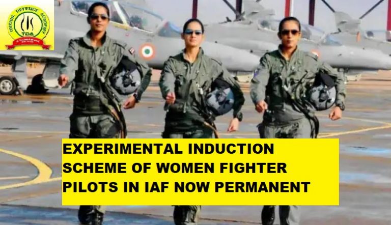 Experimental Induction Scheme of Women Fighter Pilots in IAF Into Permanent One