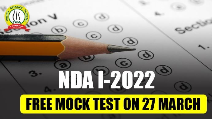 All India Mock Test For NDA on March 27 2022