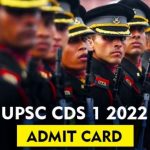 CDS 1 Admit Card 2022