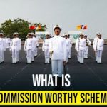What is Commission Worthy Scheme