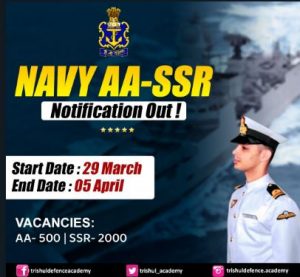 Indian Navy AA SSR 2022 Notification
