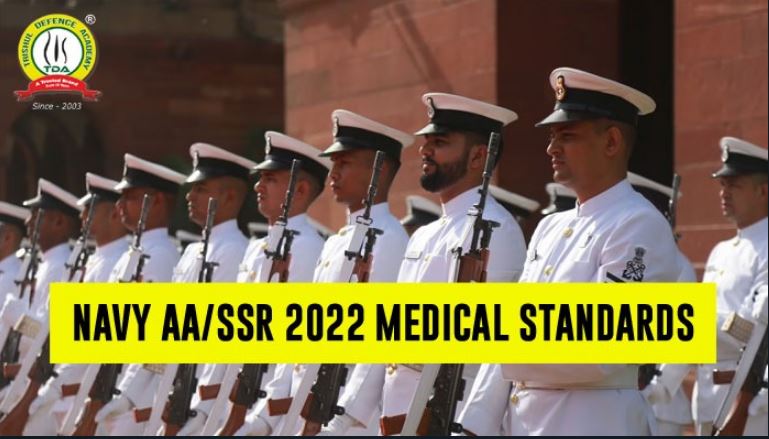 Navy SSR AA 2022 Medical Standards