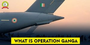 What is Operation Ganga?