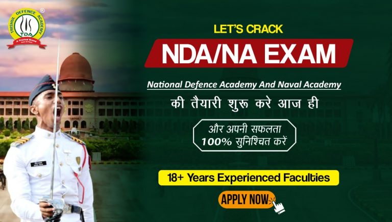 NDA Exam Preparation Tips to Master Your Studies and Personal Life!