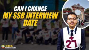 How to Change SSB Interview Date ?