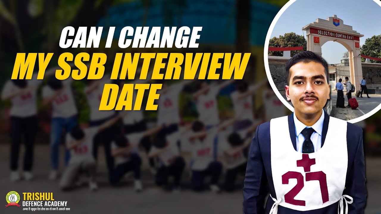 change ssb interview date
