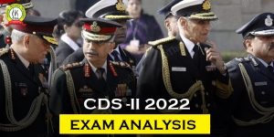 CDS 2 2022 Exam Analysis