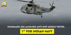 India’s first test of anti-ship desi naval missile is successful