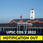 cds 2 2022 notification