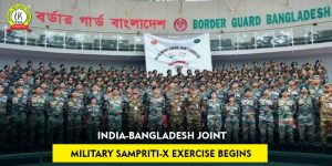 India-Bangladesh joint military Sampriti-X exercise begins