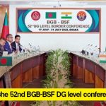 In Dhaka, the 52nd BGB-BSF DG level conference begins