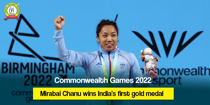 Mirabai Chanu wins India’s first gold medal