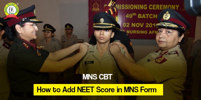How to Add NEET Score in MNS Form?