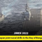 JIMEX 2022: India-Japan joint naval drills in the Bay of Bengal begins