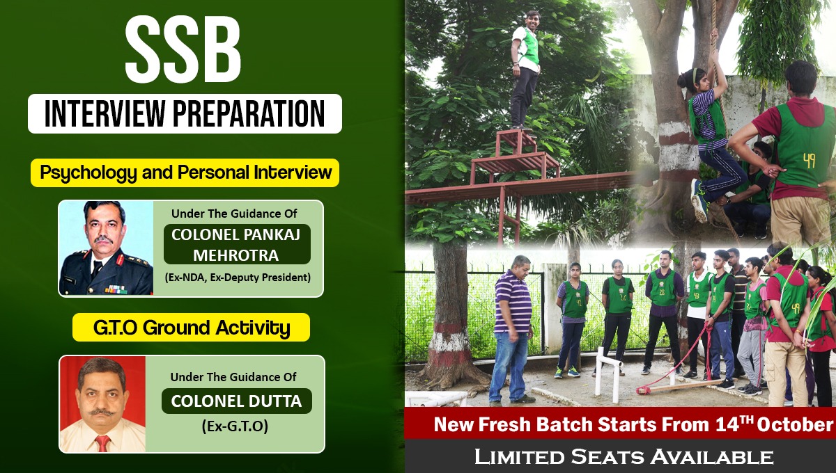 ssb-new-batch