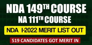 NDA 1 2022 Merit List Out