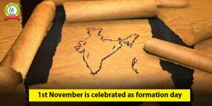 7 states, 2 Union Territories observe their formation day