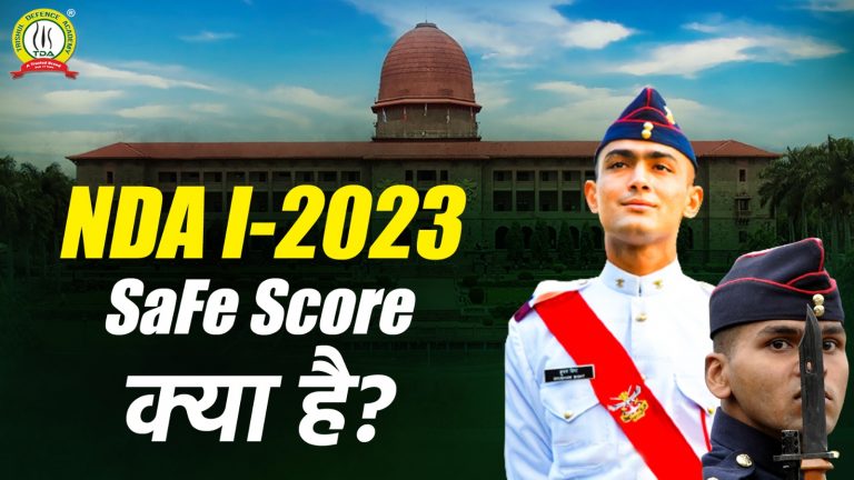 Safe Score For NDA 1 2023