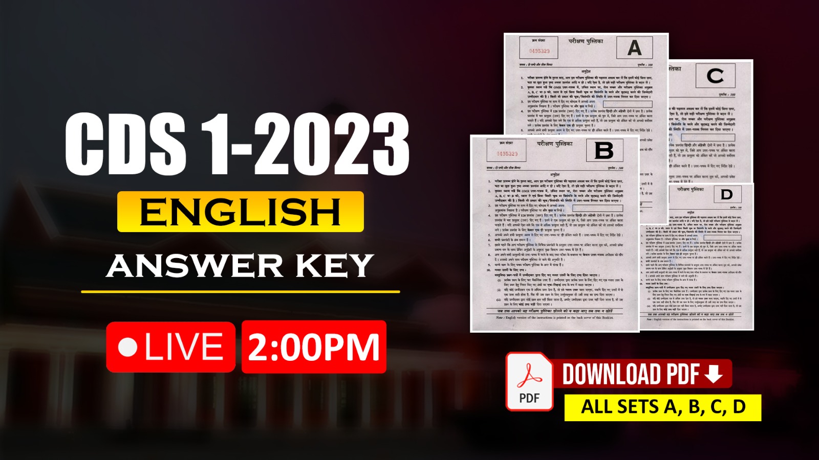 cds 1 2023 english answer key