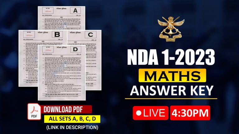 NDA 1 2023 Maths Answer Key PDF Set A, B, C, D