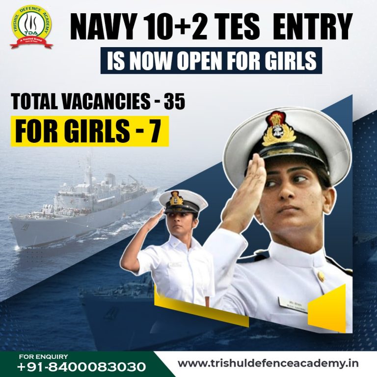 Girls Can Join Navy Through 10+2 TES Entry