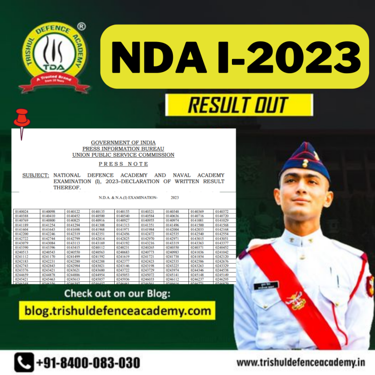 UPSC NDA 1 2023 Result Out | NDA 1 2023 Result Declared