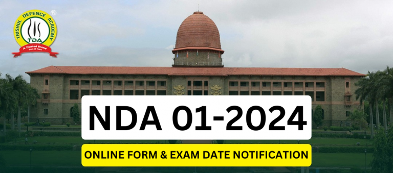UPSC NDA 01-2024 Online Form & Exam Date Notification