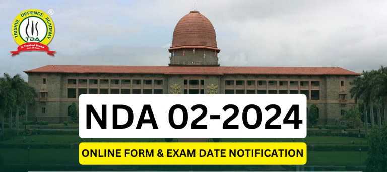 UPSC NDA 02-2024 Online Form & Exam Date Notification