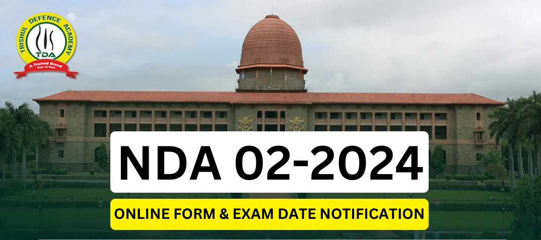 UPSC NDA 02 2024 Online Form Exam Date Notification   NDA 02 2024 E1689600729900 