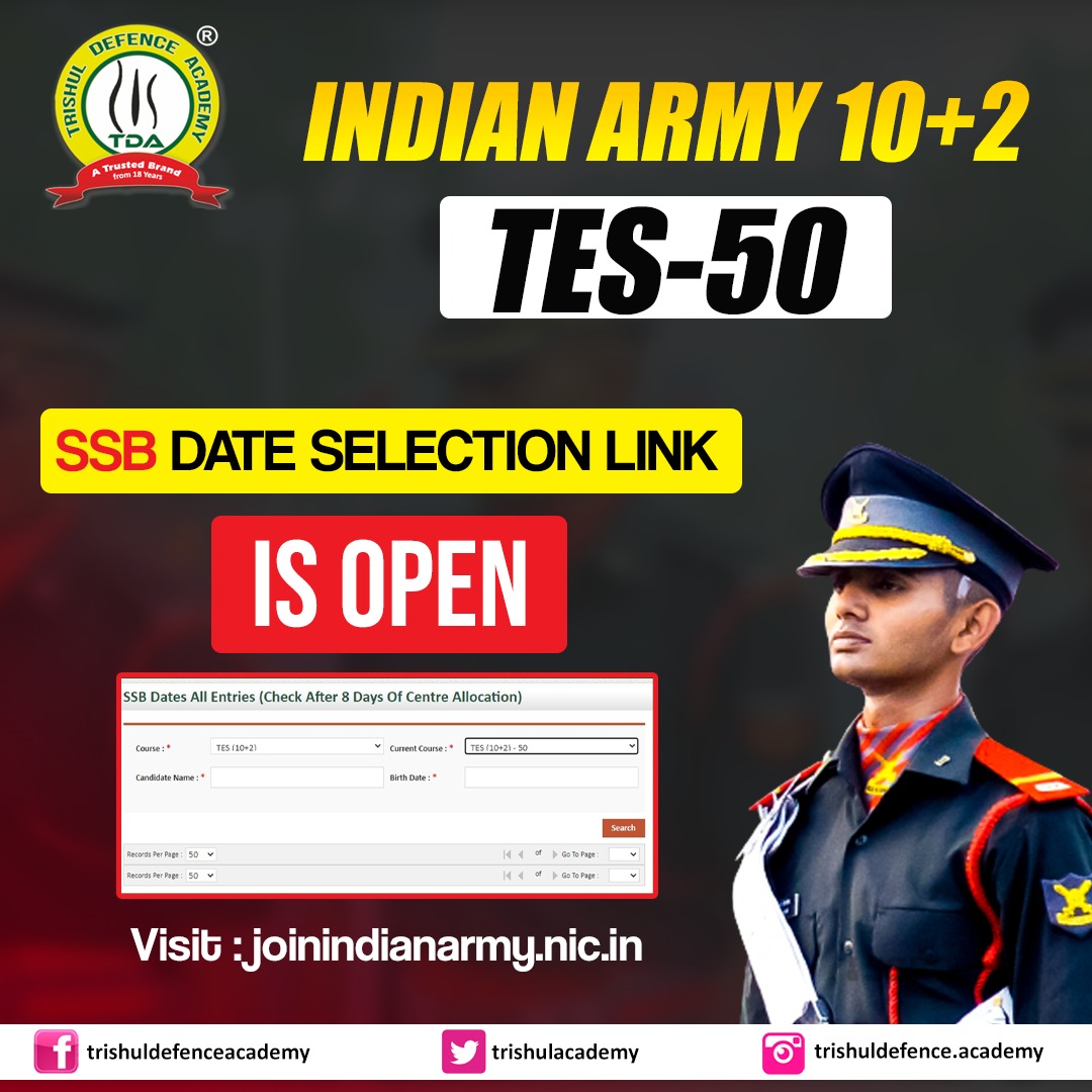 tes 50 ssb date selection link