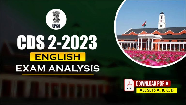 CDS 2 2023 English Exam Analysis