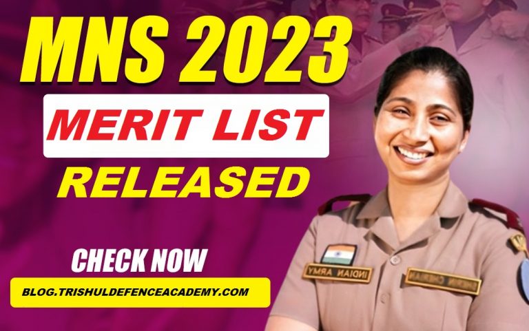 MNS 2023 Merit List Out