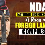 How many Foreign Language taught in NDA