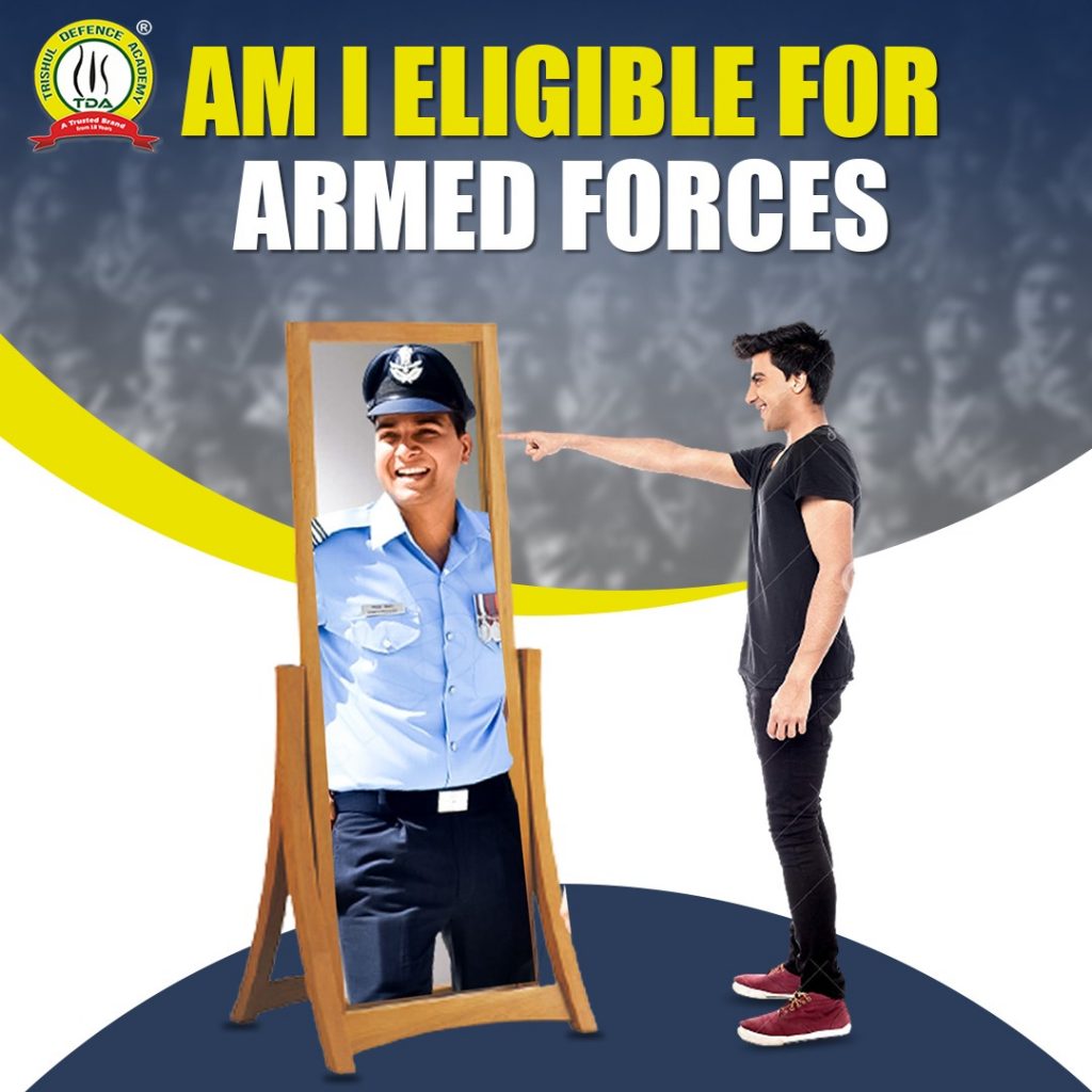 am i eligible for armed forces