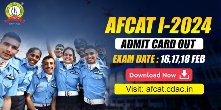 AFCAT 01/2024 Admit Card Out