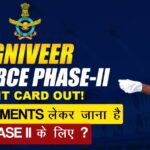 documents-required-in-airforce-phase-2